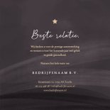 Moderne kerstkaart met kerstvormen 3