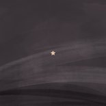 Moderne kerstwens talen met kerstvormen Achterkant