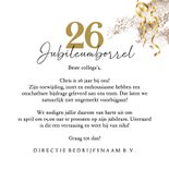 Moderne uitnodiging werkjubileum 26 jaar champagne goud 3