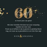 Moderne verjaardagskaart ‘Sweet 60’ getal goud confetti  3