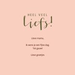 Moederdag kaart met planten en grapje 3