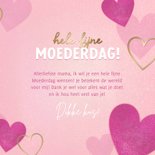 Moederdag kaart roze en gouden hartjes 'mama je bent lief' 3