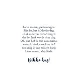 Moederdagkaart 'Best Mom Ever' watercolor sterren goud  3