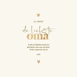 Moederdagkaart liefste oma geel met hartjes 3