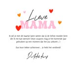 Moederdagkaart met coupons grappig moederdag mama 3