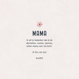 Moederdagkaart stoer 'mom you are wow' met bloemen 3