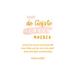 Moederdagkaartje voor de liefste schoonmoeder madeliefjes 3