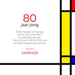 Mondriaan 80 jaar 3