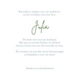 Mooie rouwkaart met Eustoma's op aquarel 3