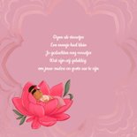 Multicultureel geboortekaartje zusjes  2