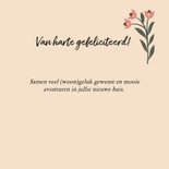 Nieuwe woning - felicitatiekaart bloemen 3