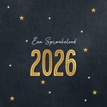 Nieuwjaars kaart 2026 wensen 2