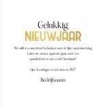 Nieuwjaarskaart bedankt champagne sterren logo 2027 3