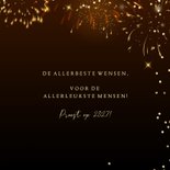 Nieuwjaarskaart chique goud vuurwerk kerstornament met tekst 3