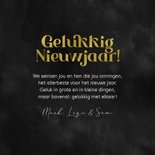 Nieuwjaarskaart envelop vuurwerk goud sterren 2027 3
