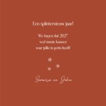 Nieuwjaarskaart gedicht van oud naar nieuw  3