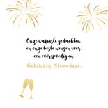 Nieuwjaarskaart handlettering goudlook en zwart wit 3
