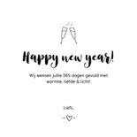 Nieuwjaarskaart Happy new year handlettering 3