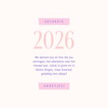 Nieuwjaarskaart holografisch 2026 vuurwerk 3