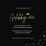 Nieuwjaarskaart - ik wens je veel lichtpuntjes in 2026 3