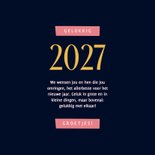 Nieuwjaarskaart kleurrijk vuurwerk 2027 3