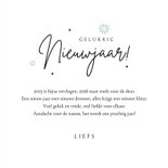 Nieuwjaarskaart lichtpuntjes stijlvol spetters 3