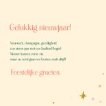 Nieuwjaarskaart met cocktails en confetti 3