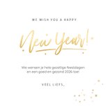 Nieuwjaarskaart met eigen foto en gouden sterren kader 3