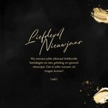 Nieuwjaarskaart met geschilderd hart liefdevol nieuwjaar 3