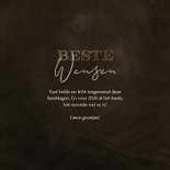 Nieuwjaarskaart met marmer kerstbal 2026 3