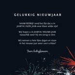 Nieuwjaarskaart met vuurwerk en foto 3