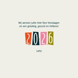 Nieuwjaarskaart retro groot jaartal 2026 3