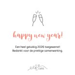 Nieuwjaarskaart samen werken aan een mooi 2026 3
