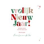 Nieuwjaarskaart typografie kleurrijk vrolijk nieuw jaar 3