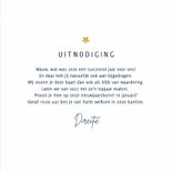 Nieuwjaarskaart uitnodiging nieuwjaarsborrel vuurwerk 3