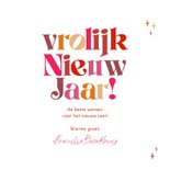 Nieuwjaarskaart vrolijk nieuw jaar typografie kleurrijk 3