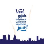 Nieuwjaarskaart vuurwerk vrolijk stad 2