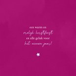 Nieuwjaarskaartje met roze waterverf en groot jaartal 2