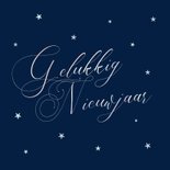 Nieuwjaarskaartje vintage typografie en sterren holografisch 2