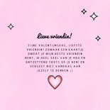 Ondeugend valentijnskaart zelfliefde vriendin Self Love Club 3