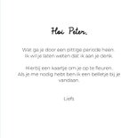 Opfleurende hondenkaart van boomer hond met bloemenmuts op 3