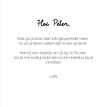 Opfleurende hondenkaart van boomer hond met bloemenmuts op 3
