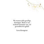 Rode kerstkaart met groen kersttakken 3