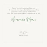 Rouwkaart blauwe Anemonen waterverf 3