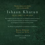 Rouwkaart Hindoestaans mandala patroon groen 3