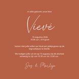 Rouwkaart in natureltinten met landschap en sterretjes 3