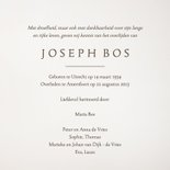 Rouwkaart klassiek neutraal orchidee beige zand 3