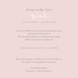 Rouwkaart meisje wolkje regenboog 3