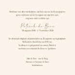 Rouwkaart wintertakken winterkoninkje 3