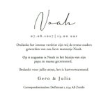 Rouwkaartje baby afscheid vlinders illustratie 3